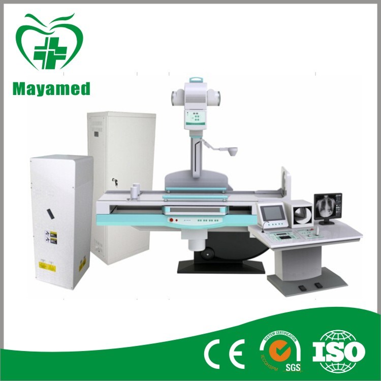 Flat Panel Digital Radiography and Fluoroscopy X-ray Equipment