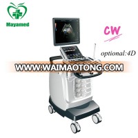 MY-A031A High quality hospital professional All Digital Color Doppler System Ultrasound Machine