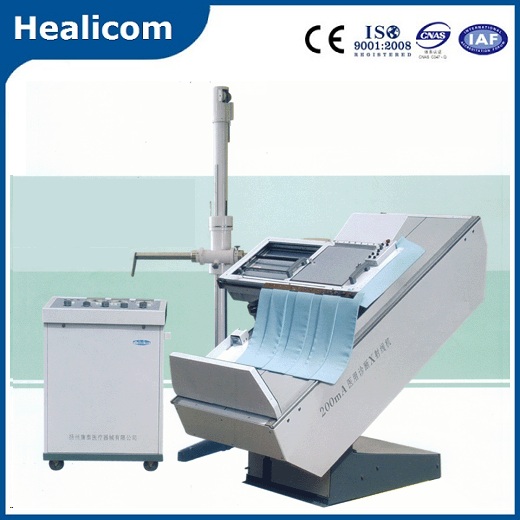 Medical HYZ-200B Plus X Ray Equipment Price